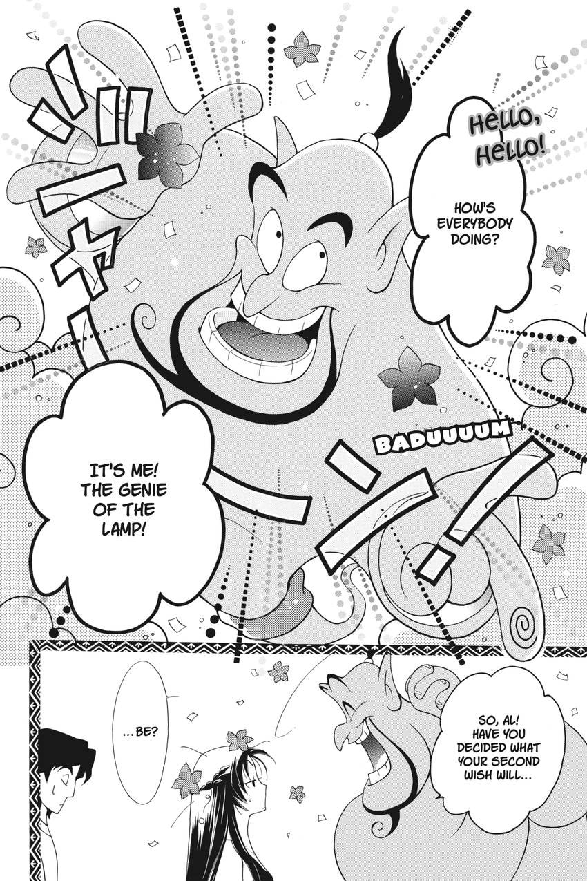 Read Kilala☆Princess chapter 20 image 27 on Lezhin