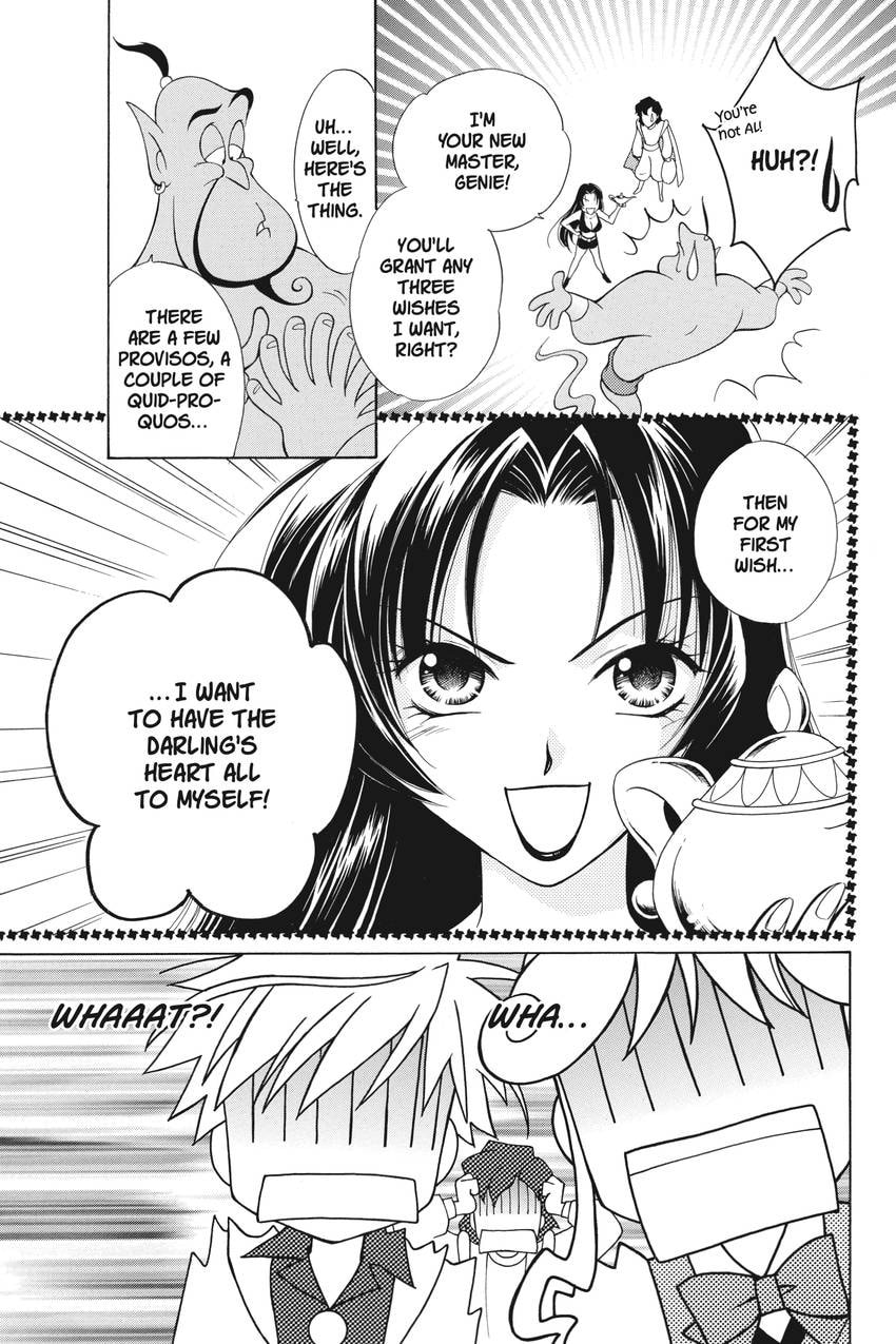 Read Kilala☆Princess chapter 20 image 28 on Lezhin