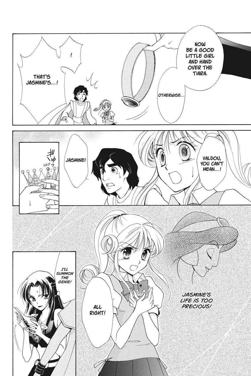 Read Kilala☆Princess chapter 20 image 31 on Lezhin