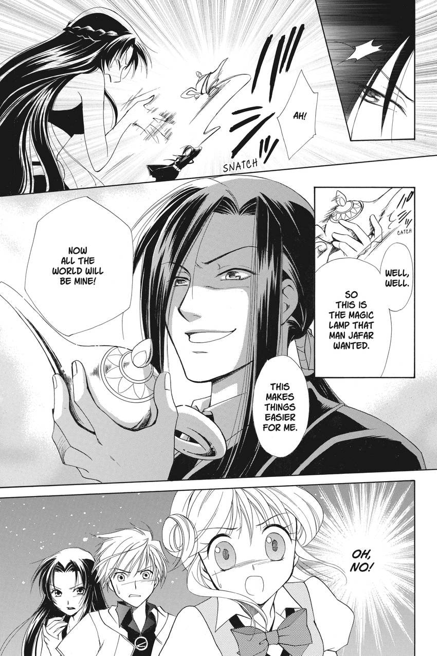 Read Kilala☆Princess chapter 20 image 32 on Lezhin