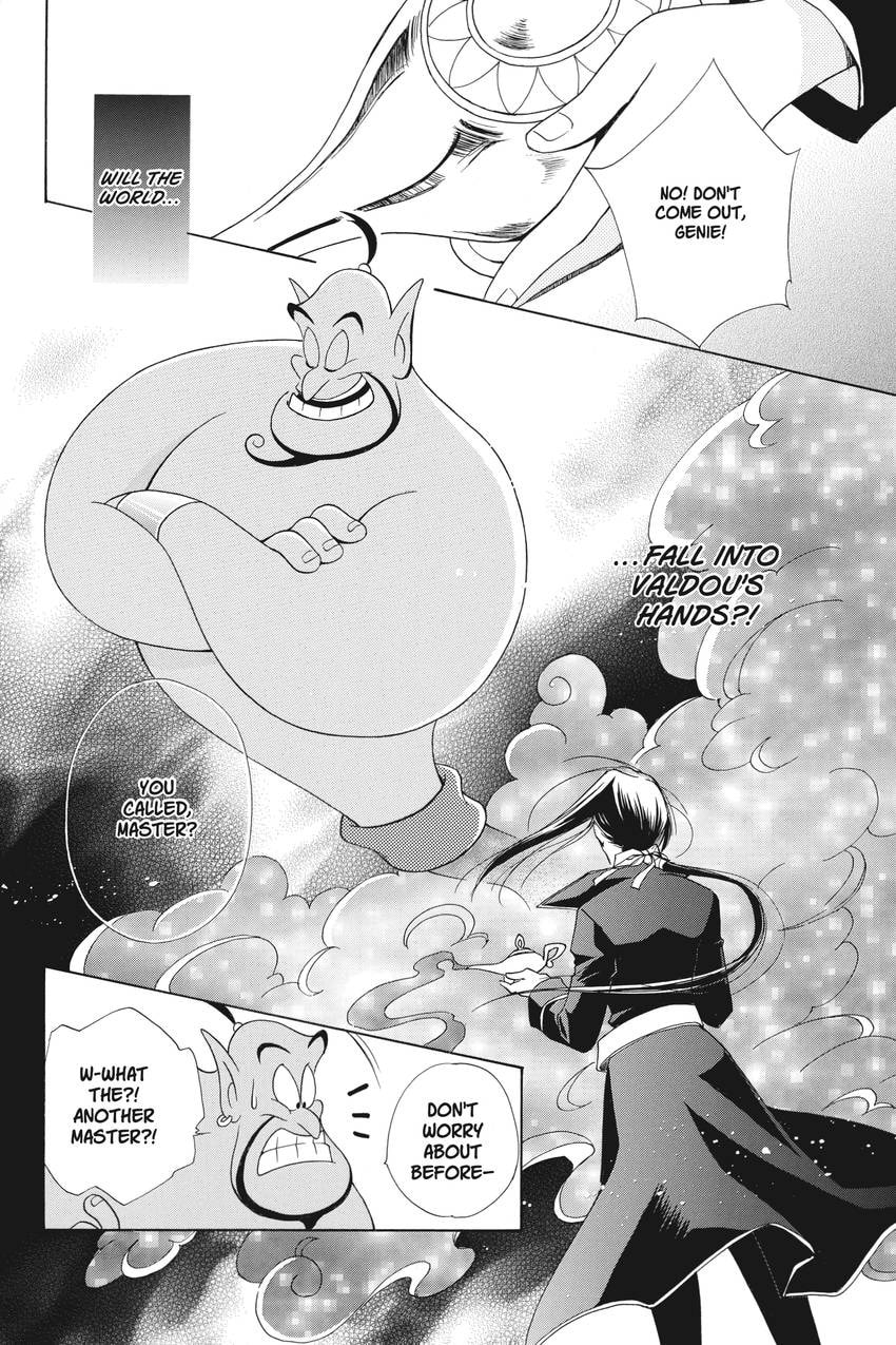 Read Kilala☆Princess chapter 20 image 33 on Lezhin