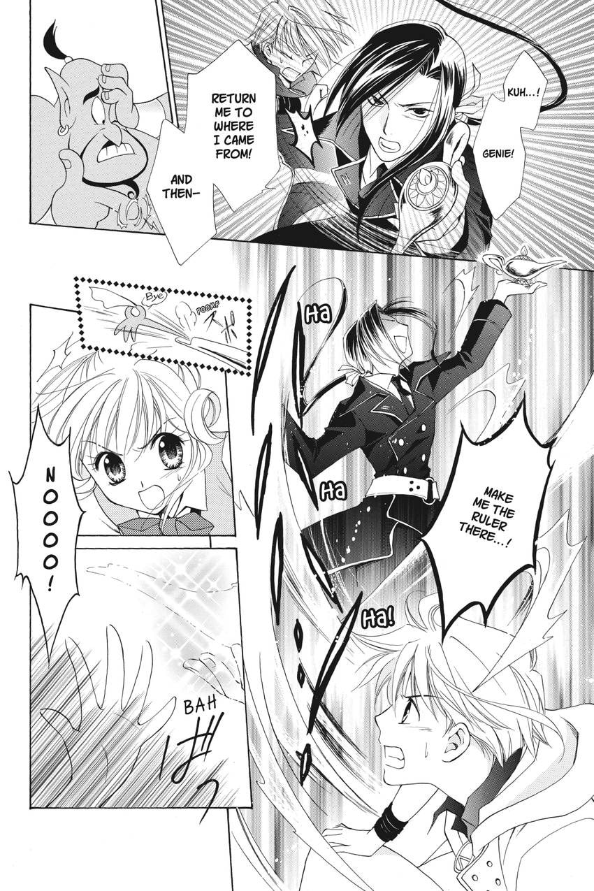 Read Kilala☆Princess chapter 20 image 35 on Lezhin