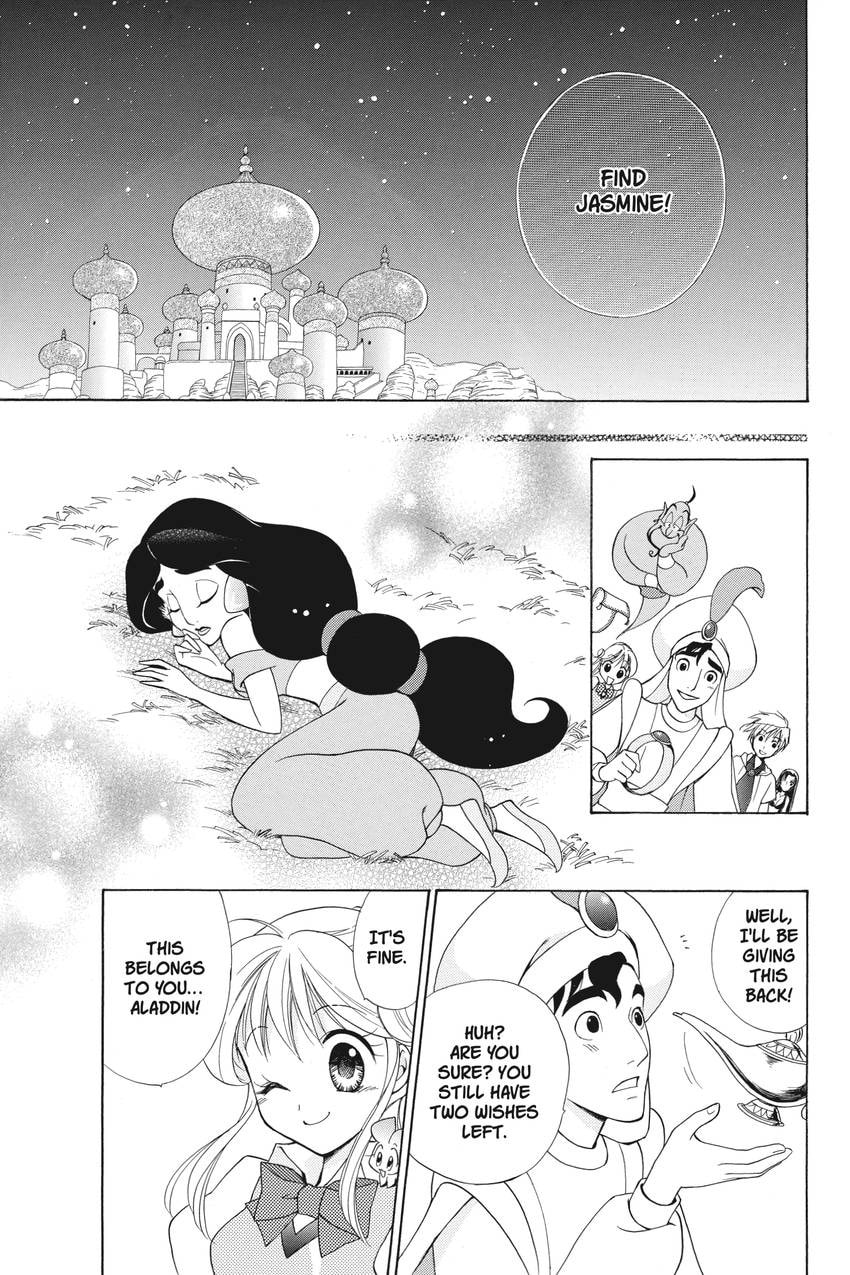 Read Kilala☆Princess chapter 20 image 38 on Lezhin