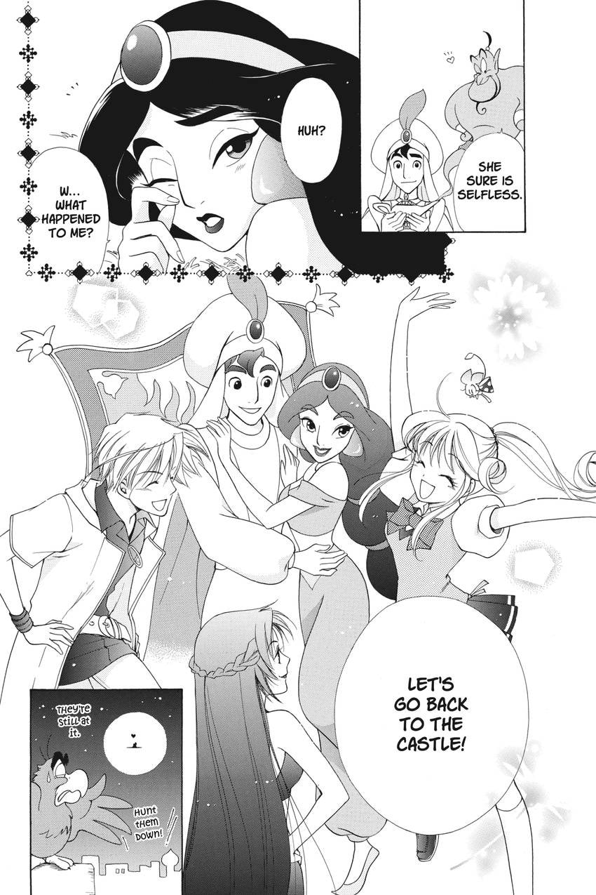Read Kilala☆Princess chapter 20 image 39 on Lezhin