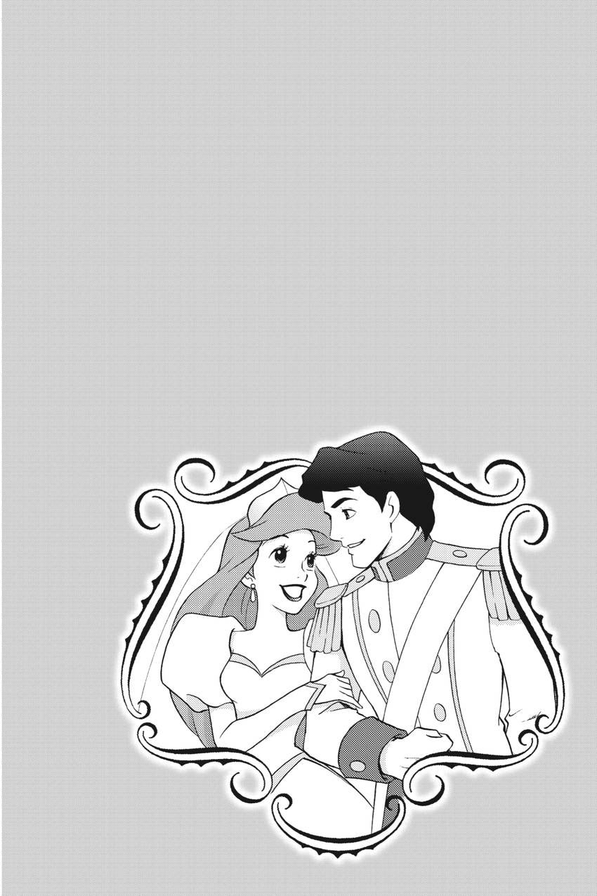 Read Kilala☆Princess chapter 20 image 4 on Lezhin