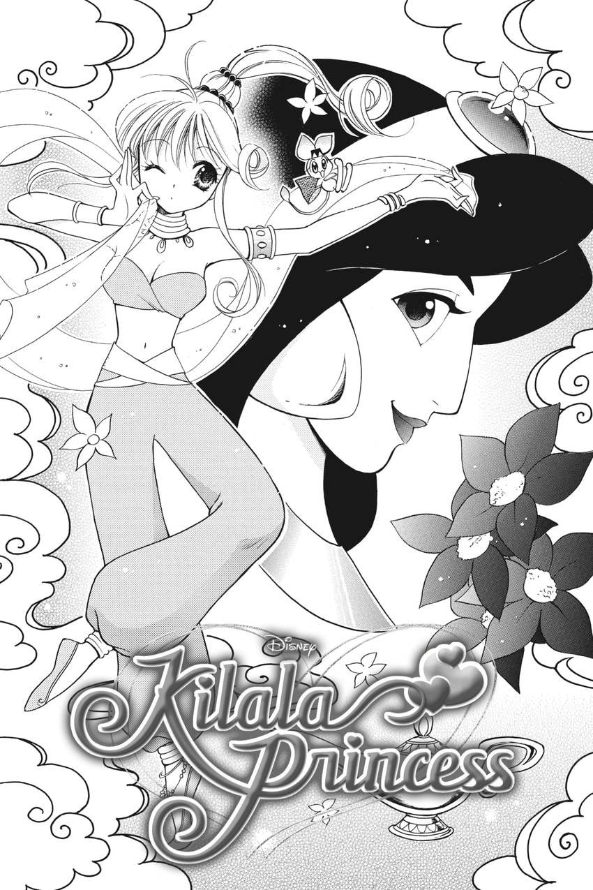 Read Kilala☆Princess chapter 20 image 5 on Lezhin