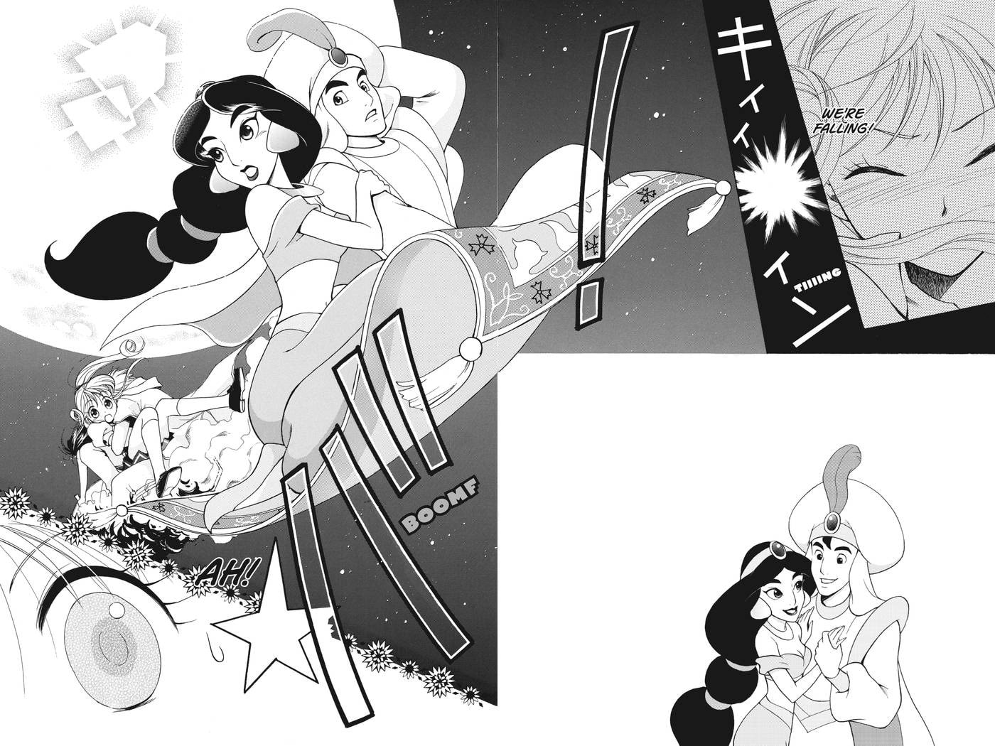Read Kilala☆Princess chapter 20 image 6 on Lezhin