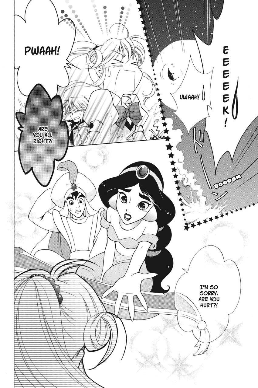 Read Kilala☆Princess chapter 20 image 7 on Lezhin