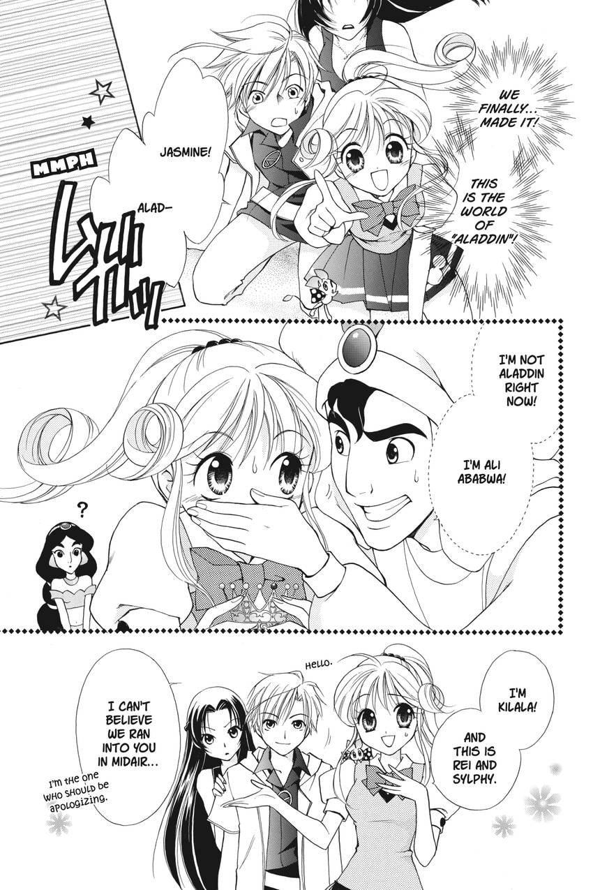Read Kilala☆Princess chapter 20 image 8 on Lezhin