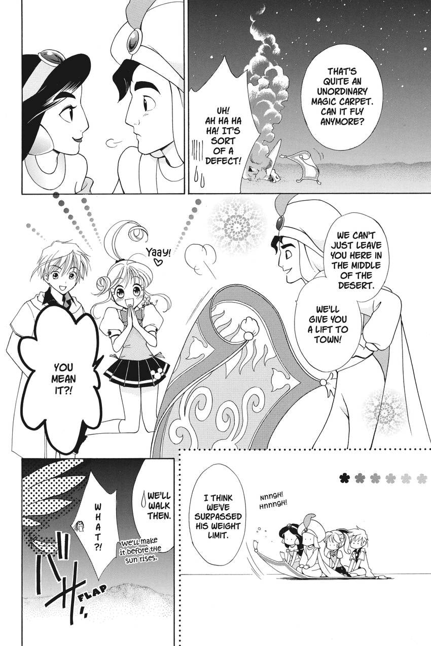Read Kilala☆Princess chapter 20 image 9 on Lezhin