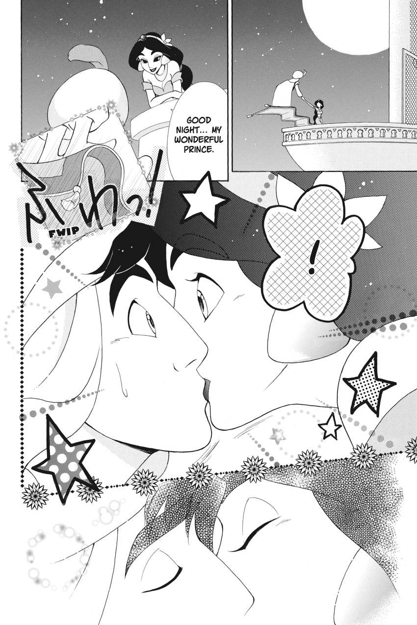 Read Kilala☆Princess chapter 21 image 1 on Lezhin