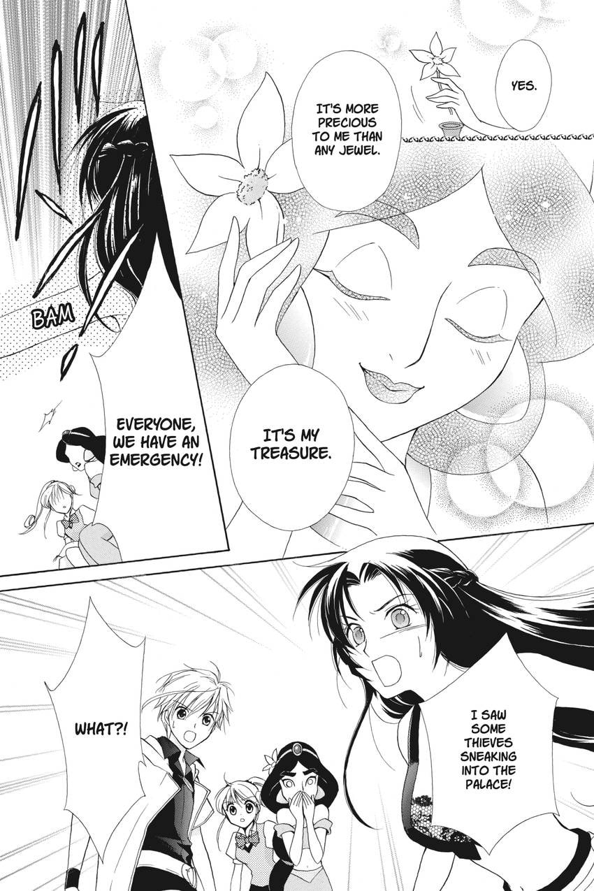 Read Kilala☆Princess chapter 21 image 12 on Lezhin