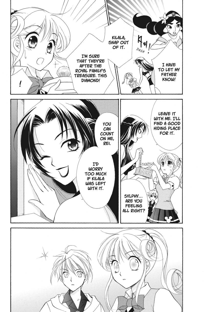 Read Kilala☆Princess chapter 21 image 13 on Lezhin