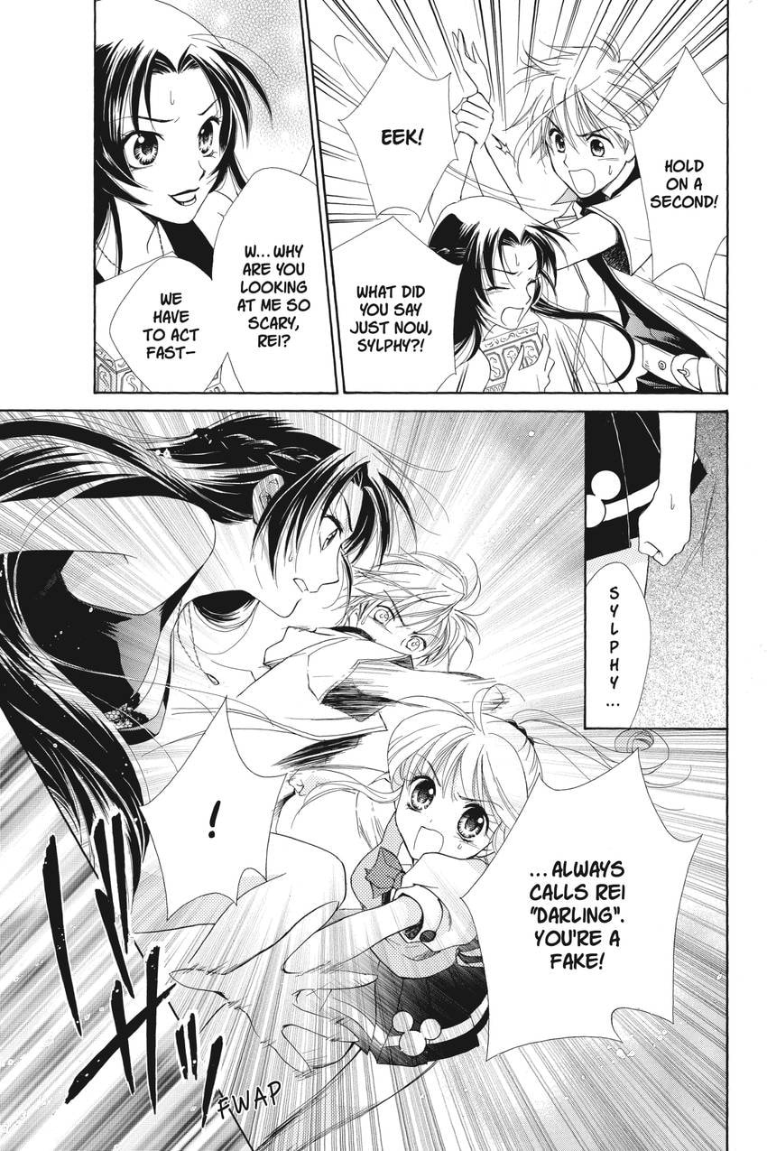 Read Kilala☆Princess chapter 21 image 14 on Lezhin