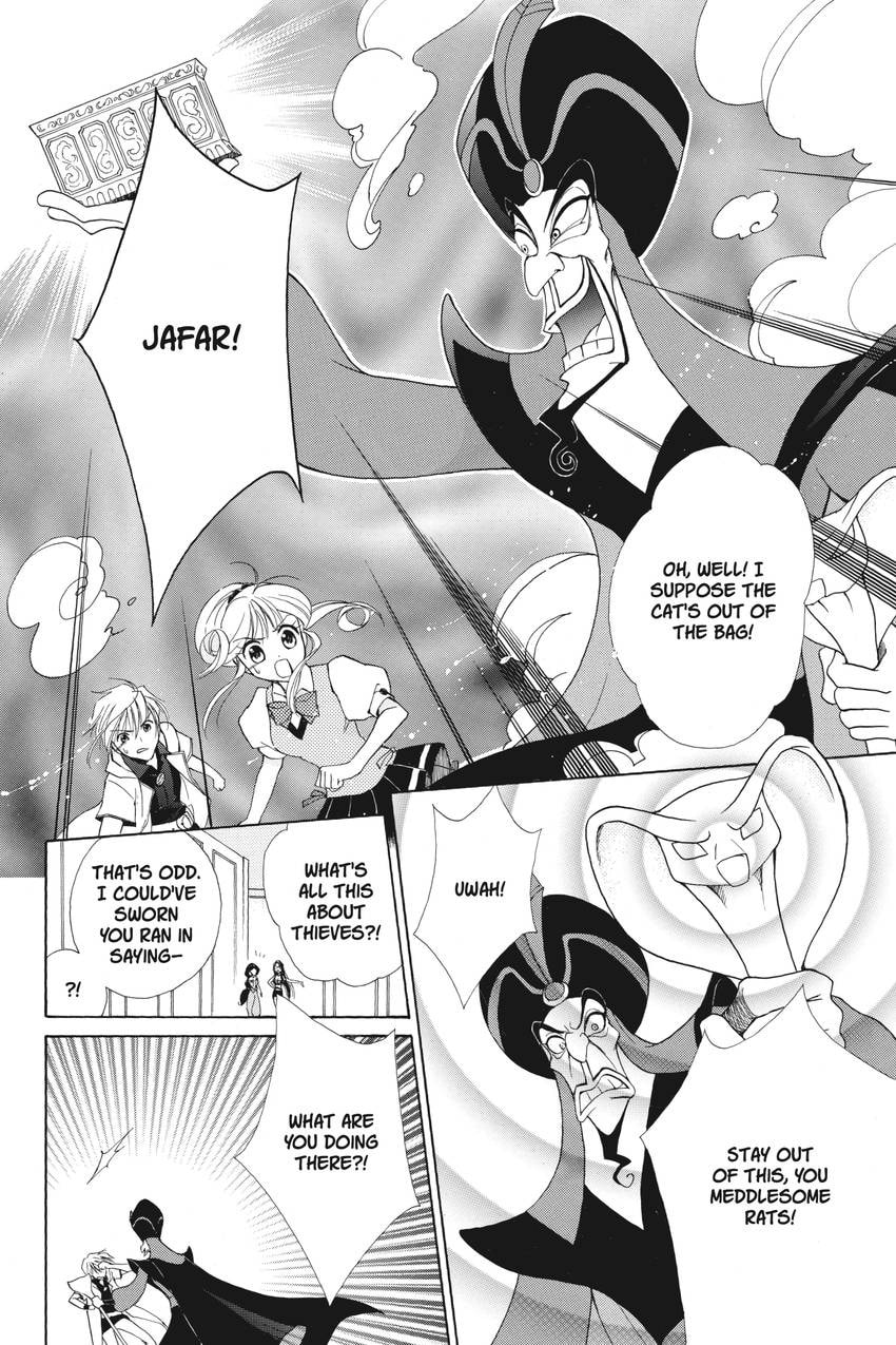 Read Kilala☆Princess chapter 21 image 15 on Lezhin