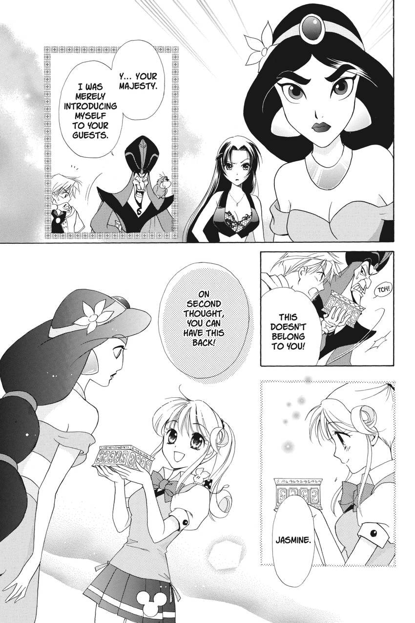 Read Kilala☆Princess chapter 21 image 16 on Lezhin