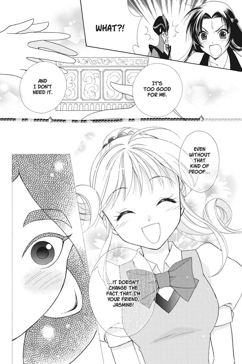 Read Kilala☆Princess chapter 21 image 17 on Lezhin