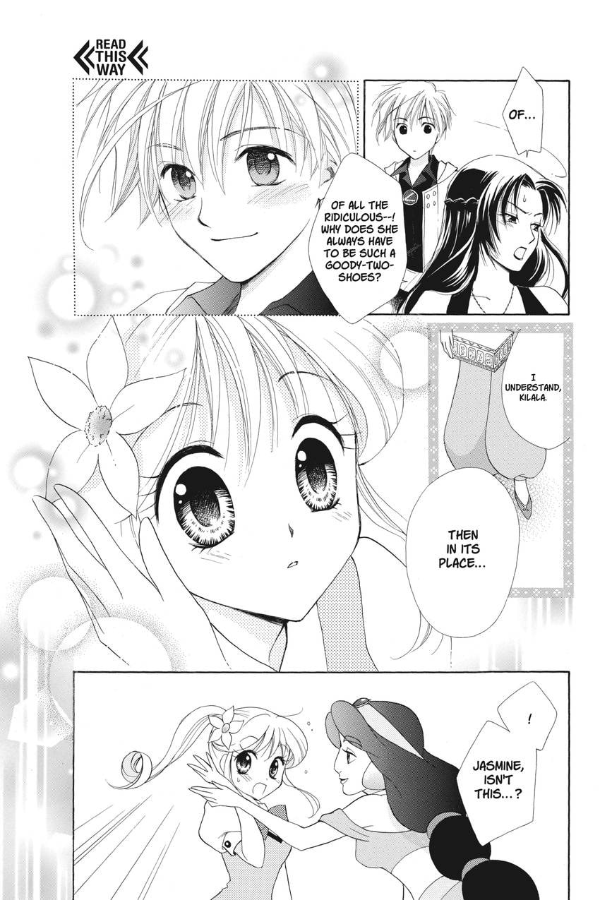 Read Kilala☆Princess chapter 21 image 18 on Lezhin