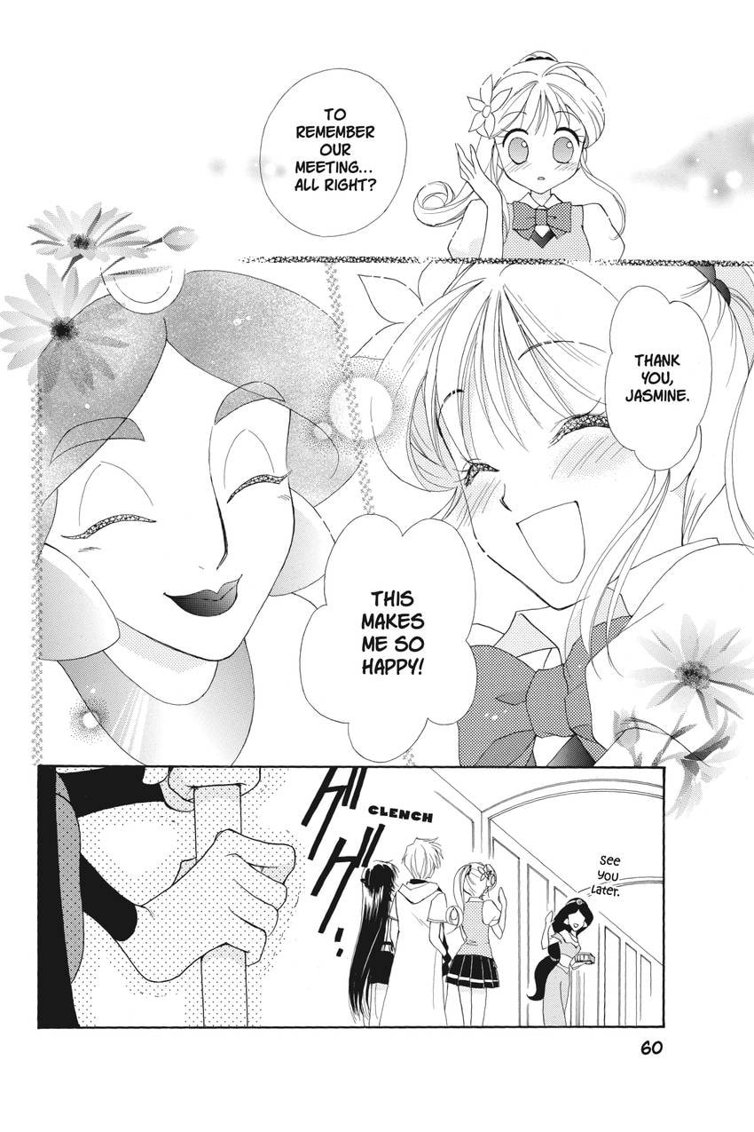 Read Kilala☆Princess chapter 21 image 19 on Lezhin
