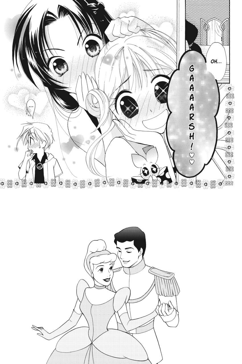 Read Kilala☆Princess chapter 21 image 2 on Lezhin