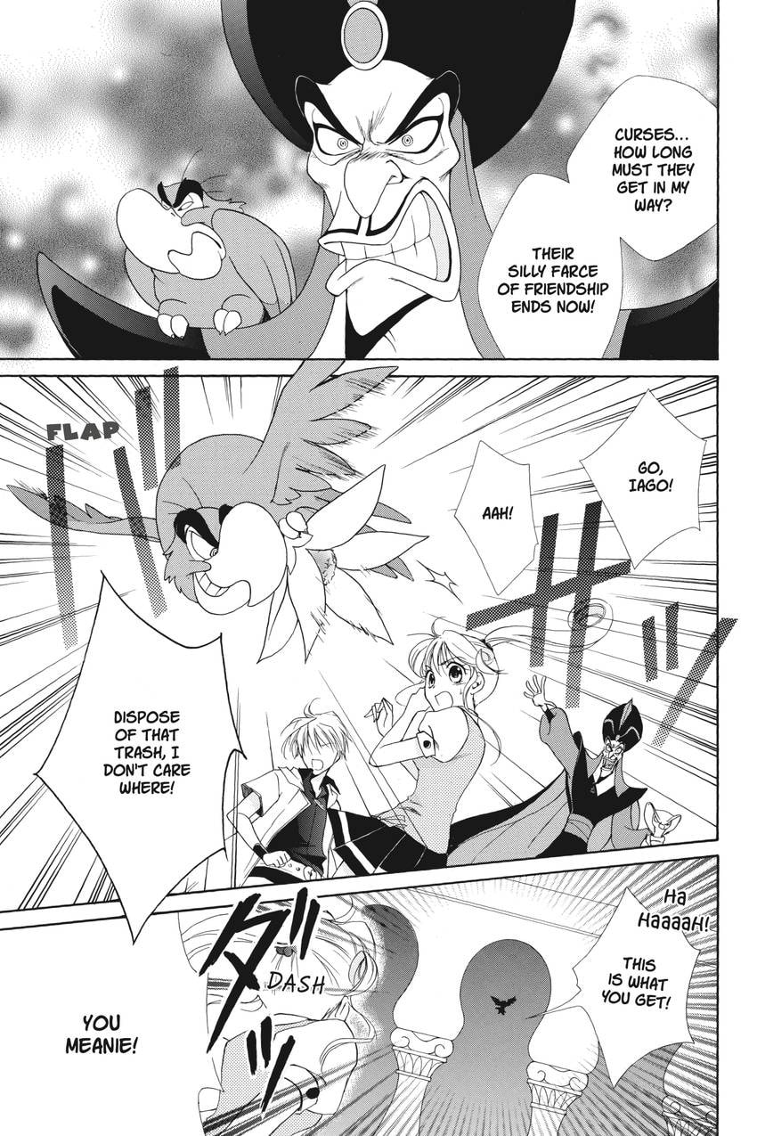 Read Kilala☆Princess chapter 21 image 20 on Lezhin