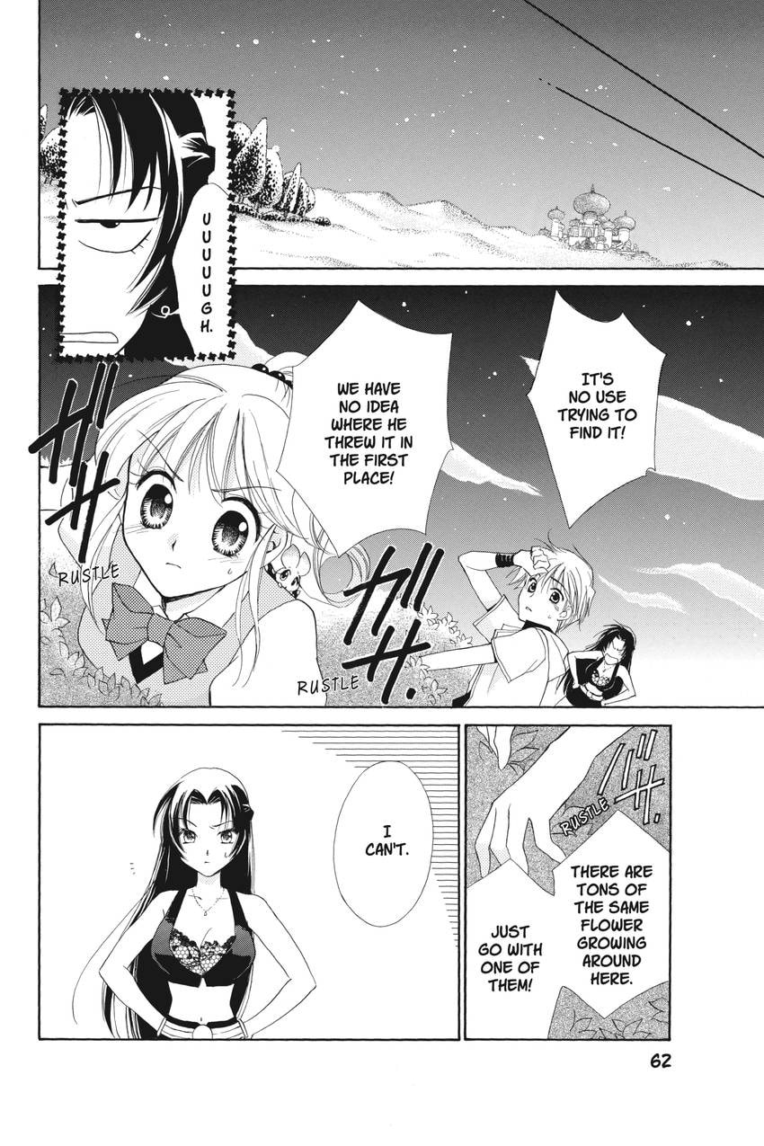 Read Kilala☆Princess chapter 21 image 21 on Lezhin