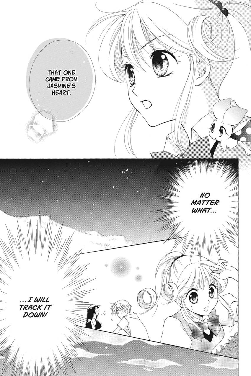 Read Kilala☆Princess chapter 21 image 22 on Lezhin