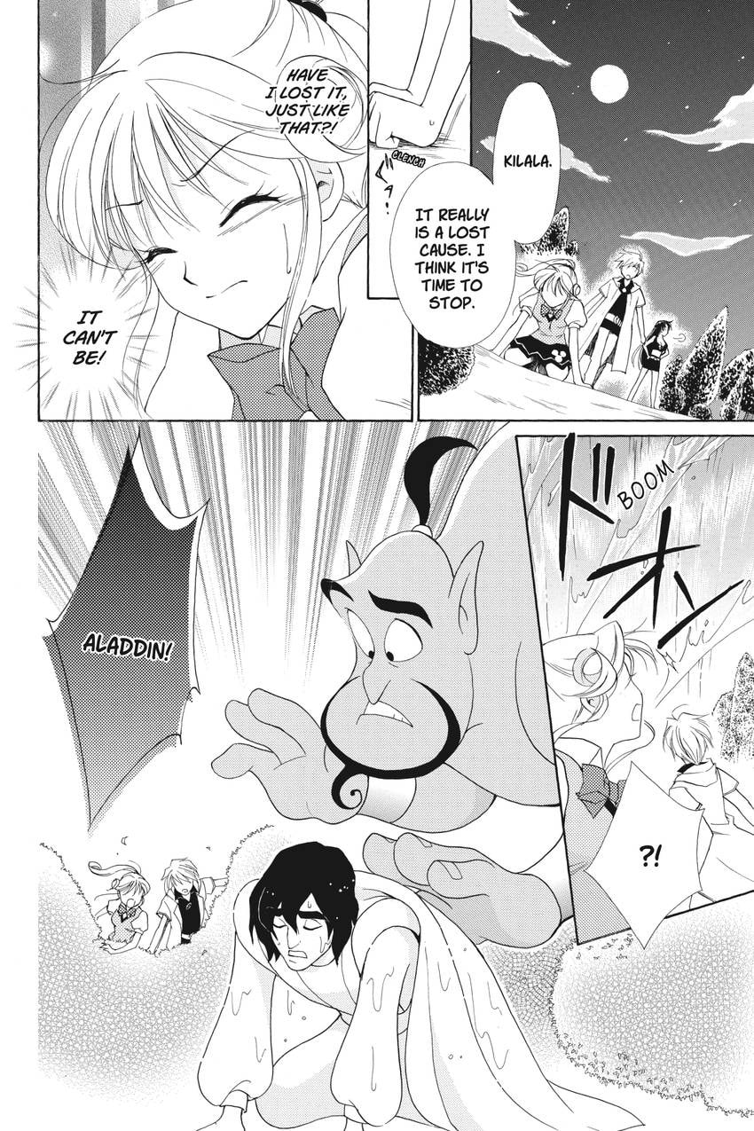 Read Kilala☆Princess chapter 21 image 23 on Lezhin