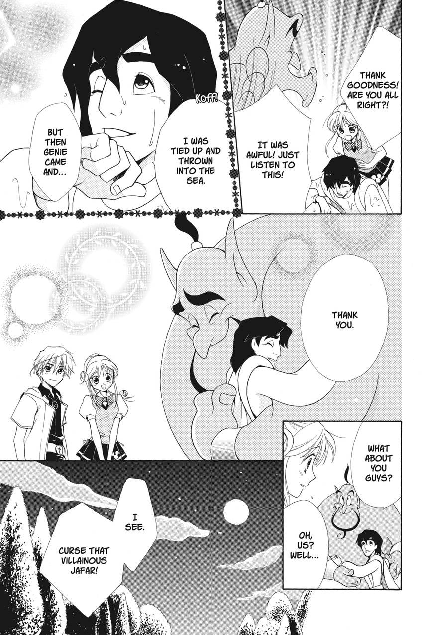 Read Kilala☆Princess chapter 21 image 24 on Lezhin