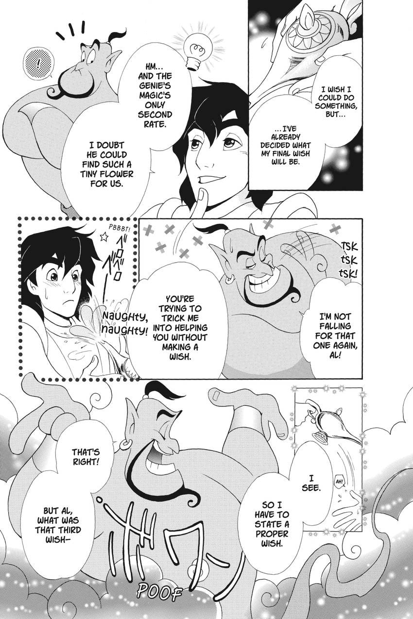 Read Kilala☆Princess chapter 21 image 25 on Lezhin