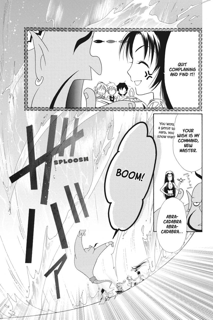Read Kilala☆Princess chapter 21 image 26 on Lezhin