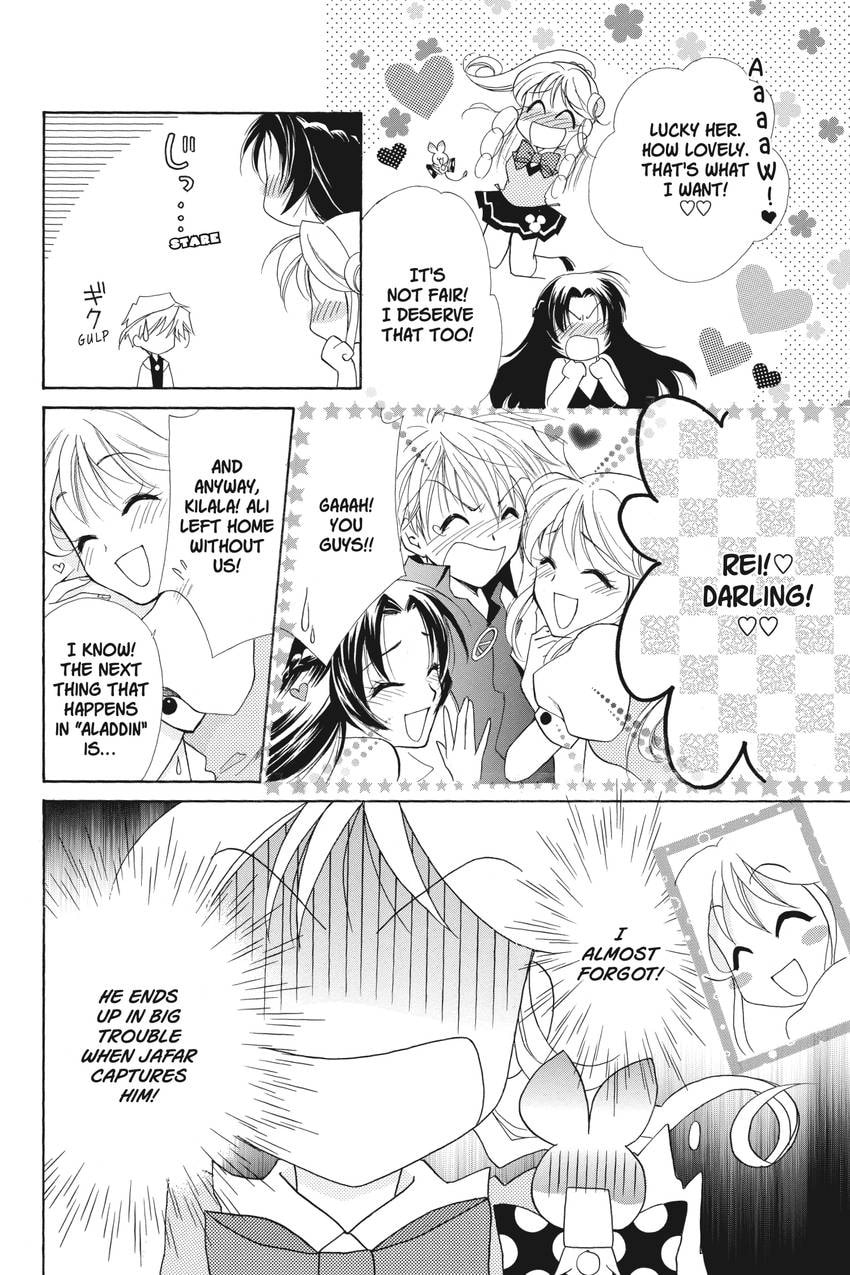 Read Kilala☆Princess chapter 21 image 3 on Lezhin