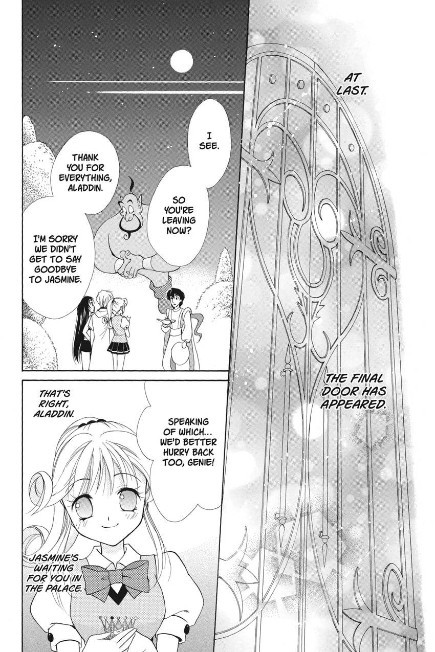 Read Kilala☆Princess chapter 21 image 30 on Lezhin