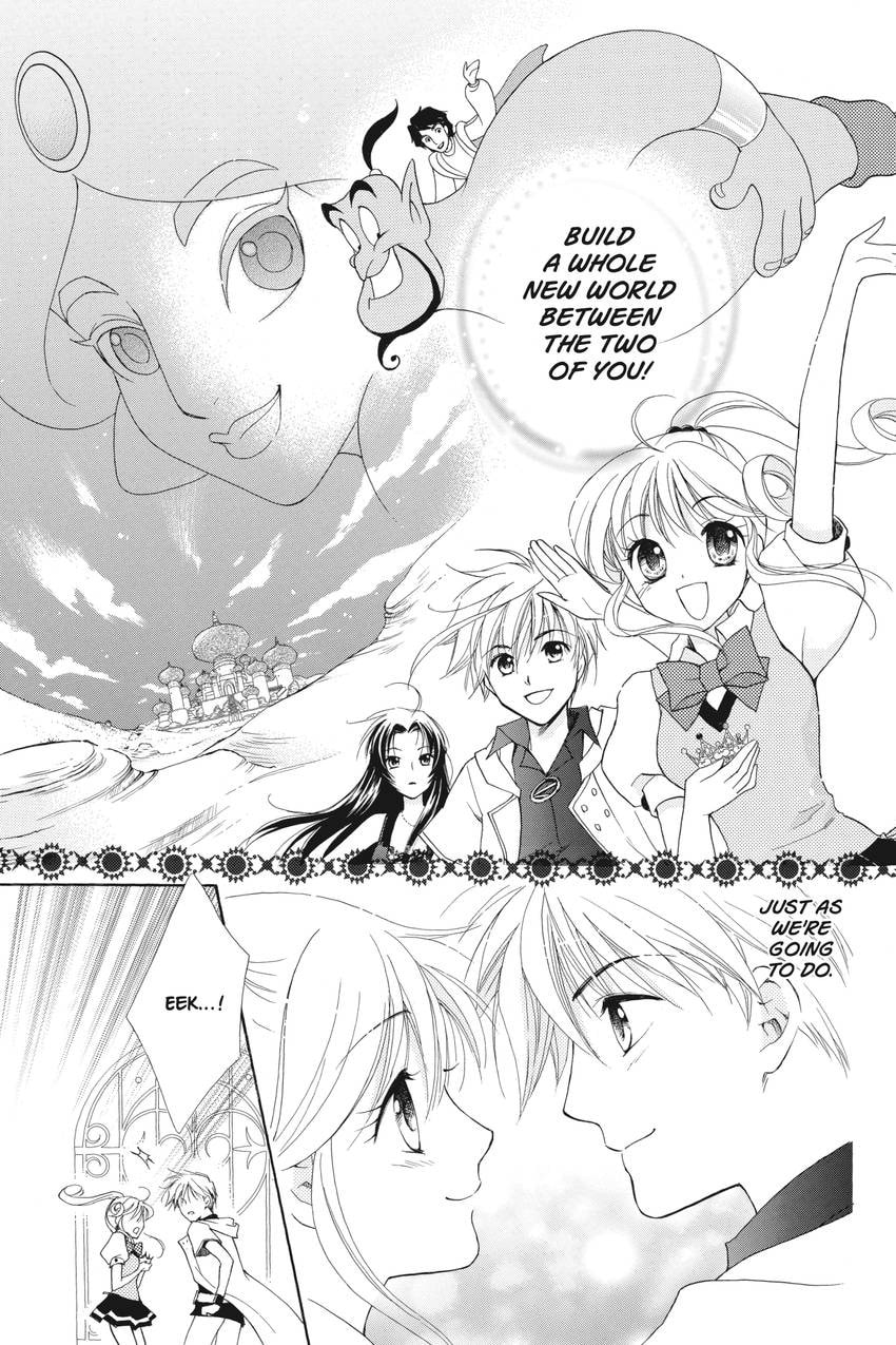 Read Kilala☆Princess chapter 21 image 31 on Lezhin