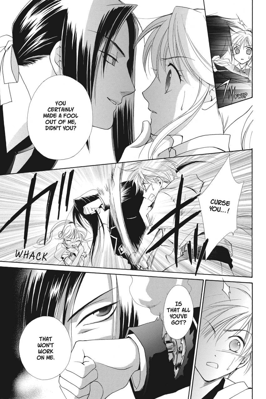 Read Kilala☆Princess chapter 21 image 33 on Lezhin