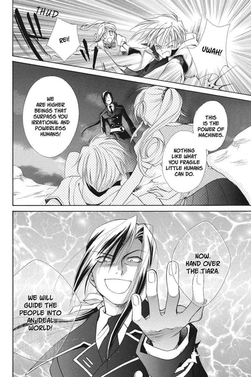 Read Kilala☆Princess chapter 21 image 34 on Lezhin