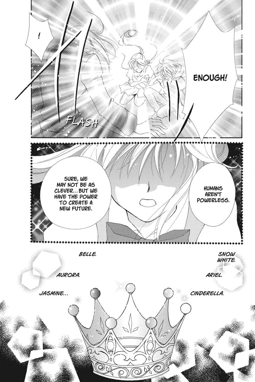 Read Kilala☆Princess chapter 21 image 35 on Lezhin