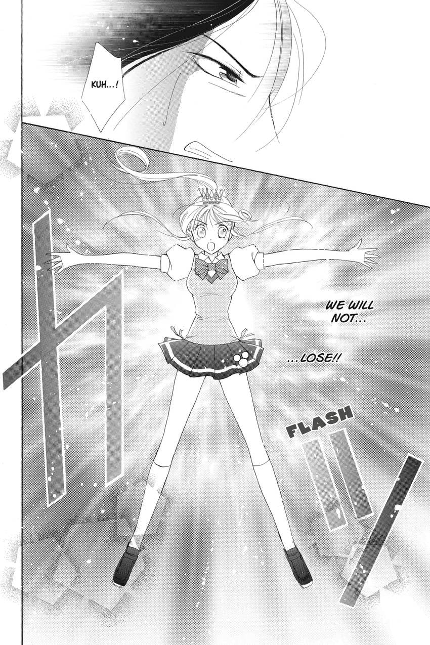 Read Kilala☆Princess chapter 21 image 37 on Lezhin
