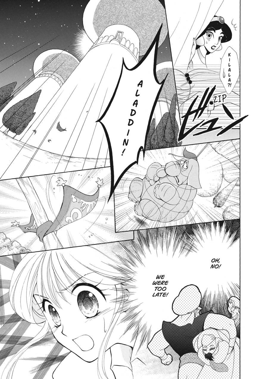 Read Kilala☆Princess chapter 21 image 4 on Lezhin