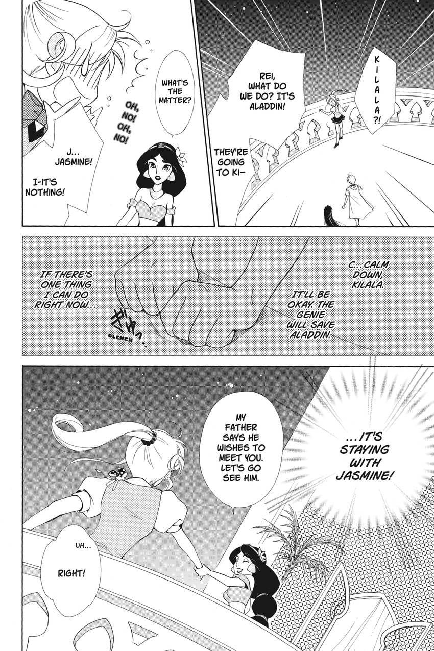 Read Kilala☆Princess chapter 21 image 5 on Lezhin