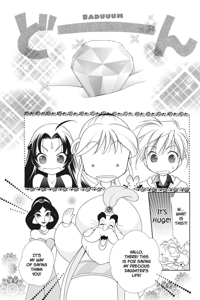 Read Kilala☆Princess chapter 21 image 6 on Lezhin