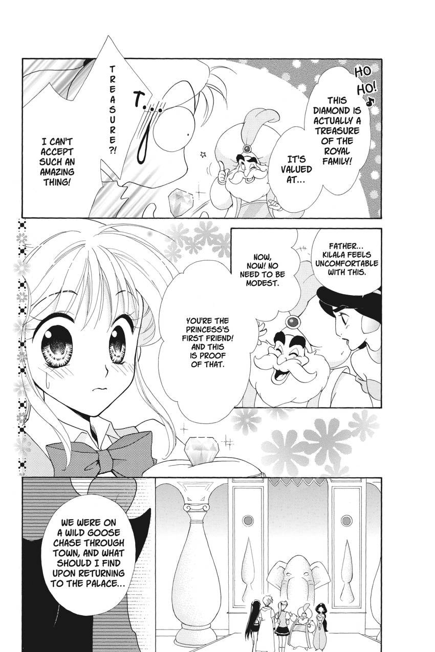Read Kilala☆Princess chapter 21 image 7 on Lezhin