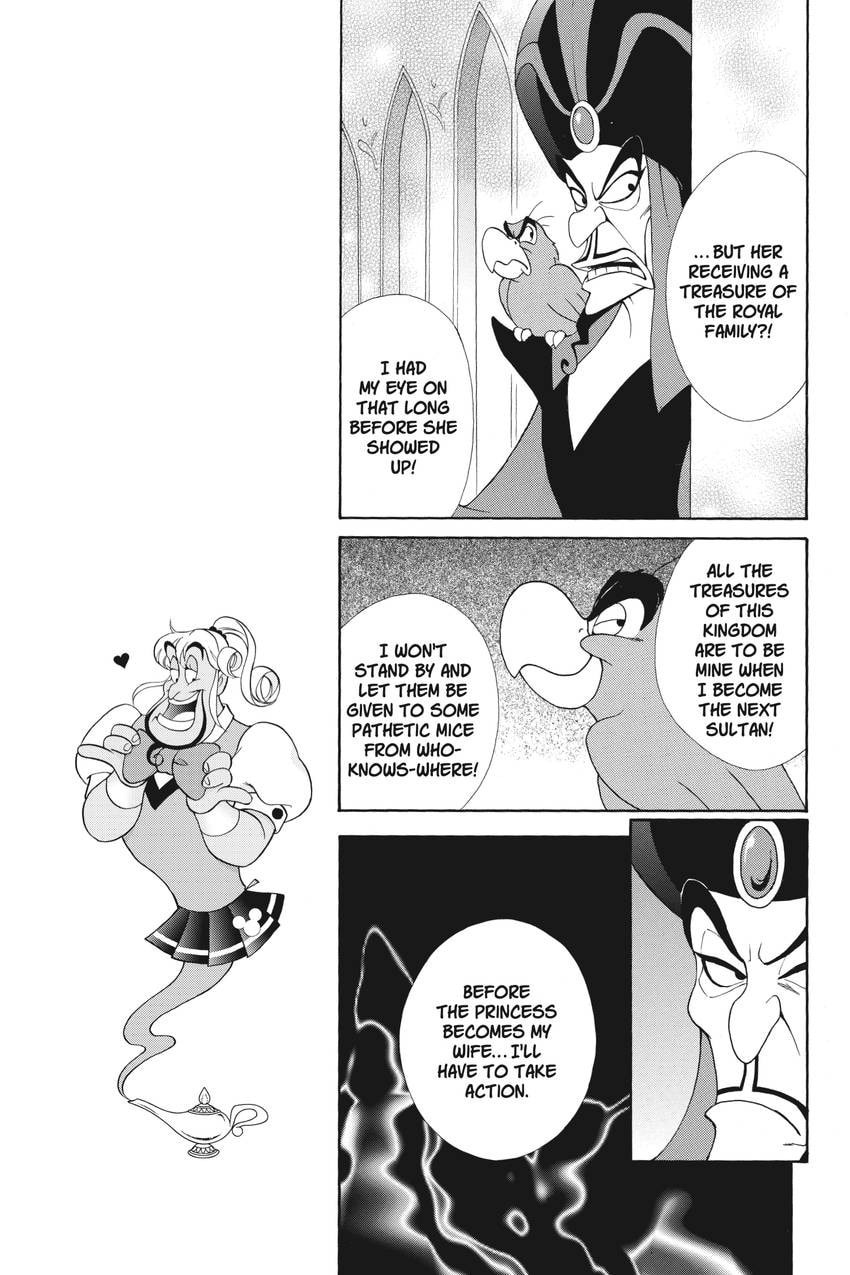 Read Kilala☆Princess chapter 21 image 8 on Lezhin