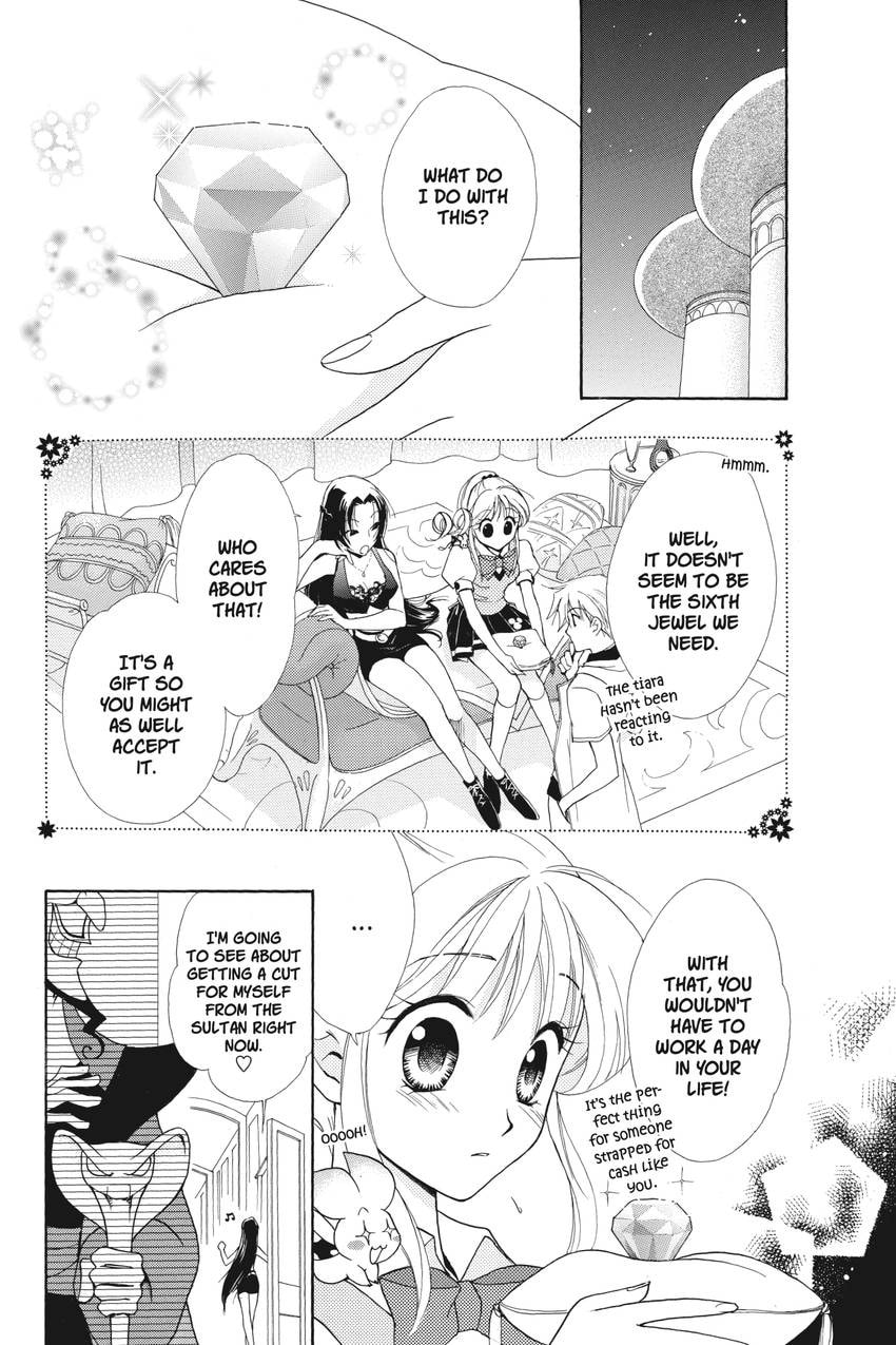 Read Kilala☆Princess chapter 21 image 9 on Lezhin