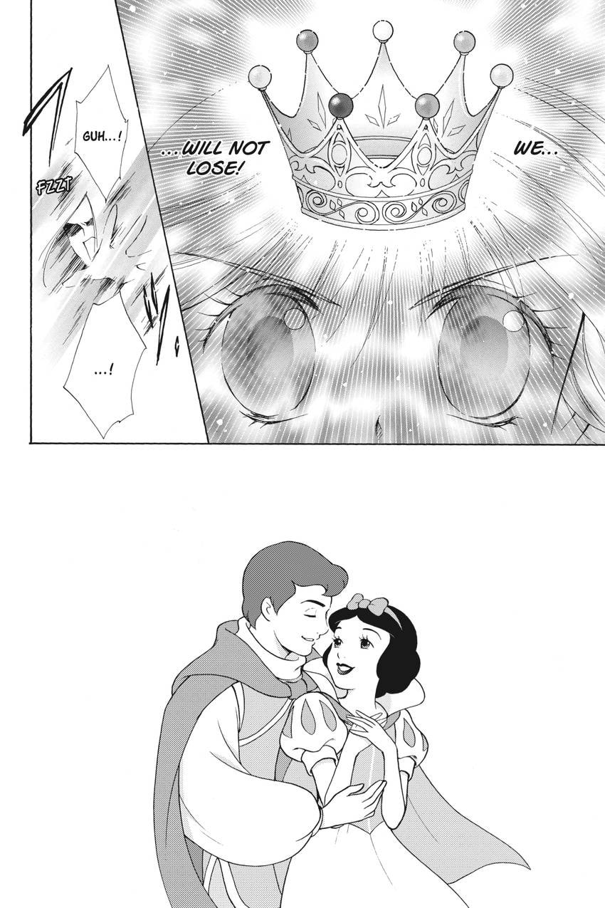 Read Kilala☆Princess chapter 22 image 1 on Lezhin