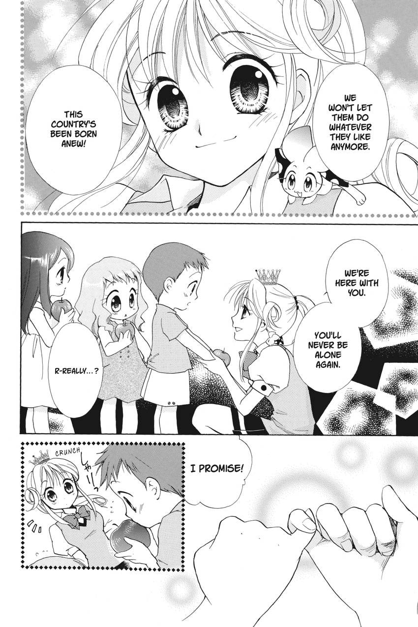 Read Kilala☆Princess chapter 22 image 12 on Lezhin