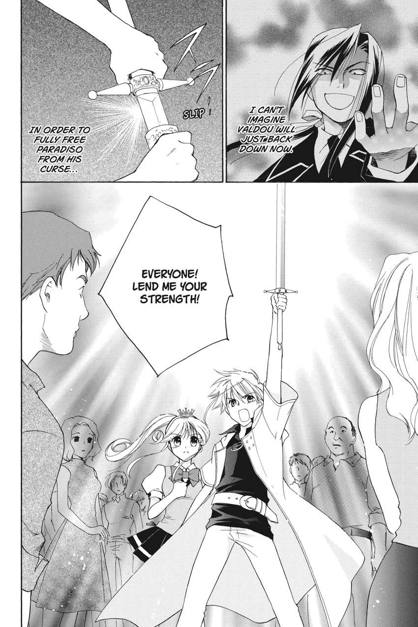 Read Kilala☆Princess chapter 22 image 14 on Lezhin