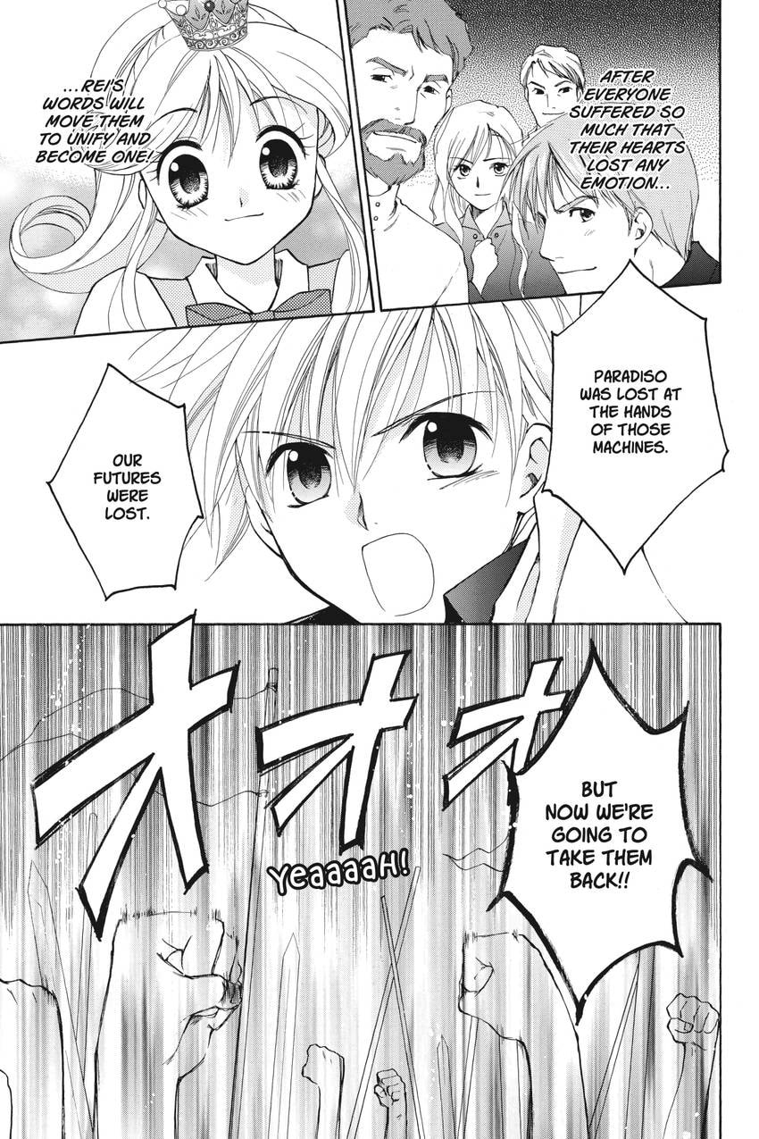 Read Kilala☆Princess chapter 22 image 15 on Lezhin