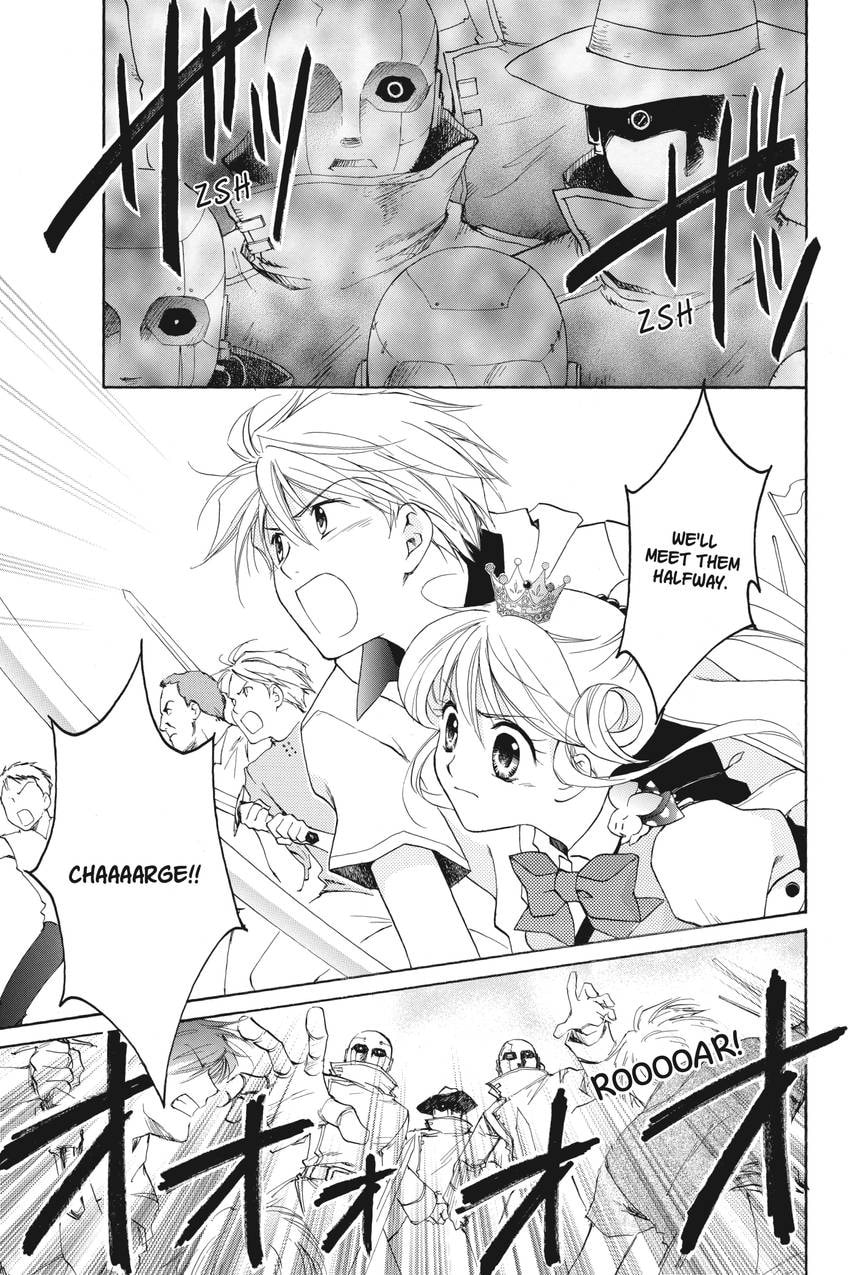Read Kilala☆Princess chapter 22 image 17 on Lezhin