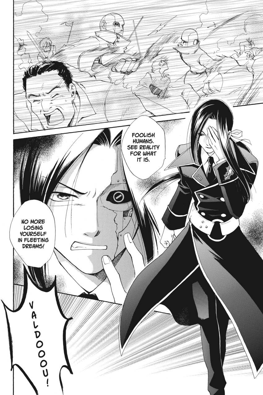 Read Kilala☆Princess chapter 22 image 18 on Lezhin